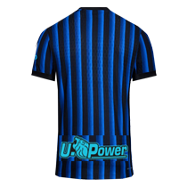 2025-26 INT Home 1 1 Fans Soccer Jersey